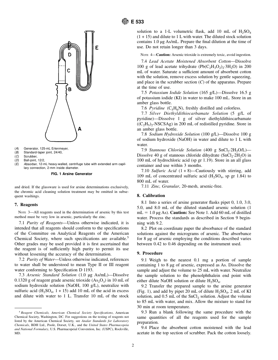 ASTM E533 - 98.pdf_第2页