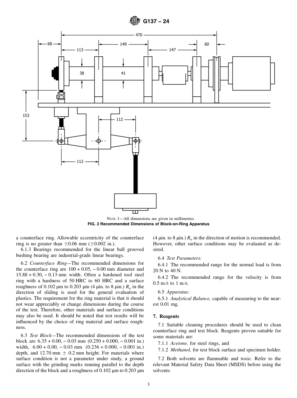 ASTM G137 - 24.pdf_第3页