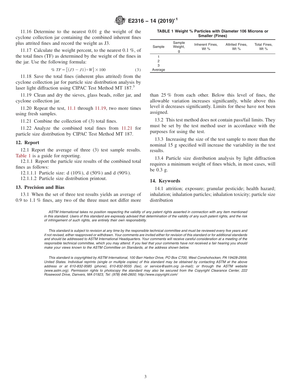 ASTM E2316 - 14 (2019)e1.pdf_第3页
