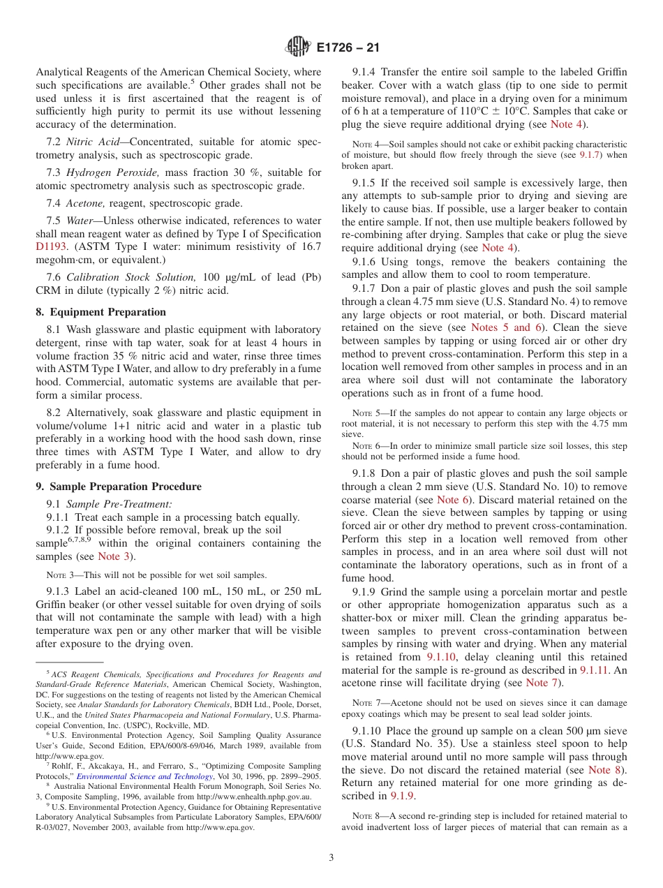 ASTM E1726 - 21.pdf_第3页