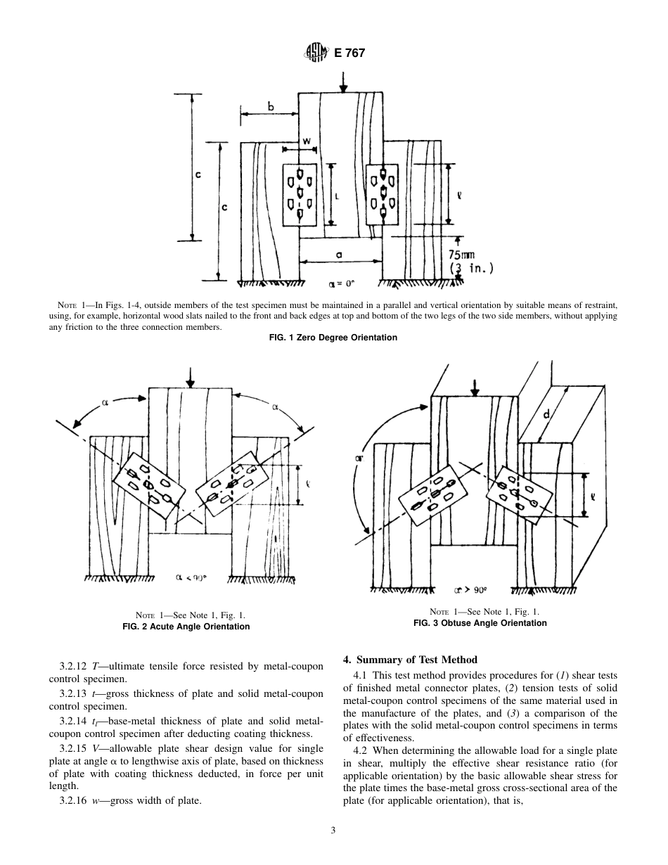 ASTM E767 - 96 (2001).pdf_第3页