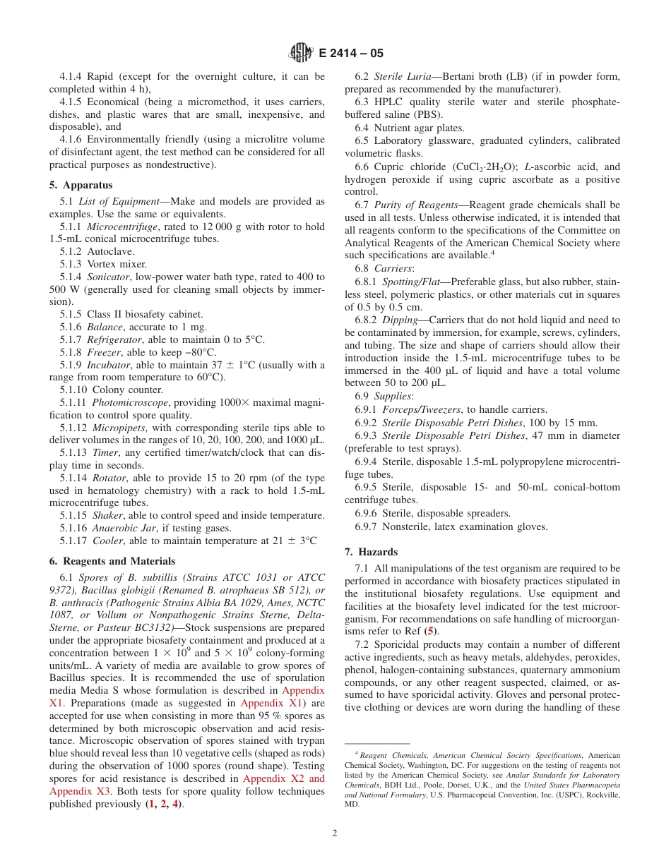 ASTM E2414 - 05.pdf_第2页