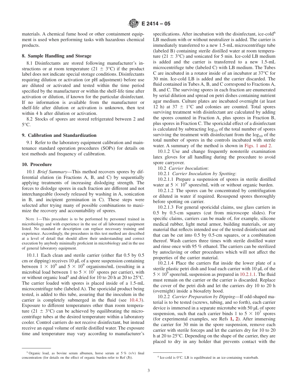 ASTM E2414 - 05.pdf_第3页