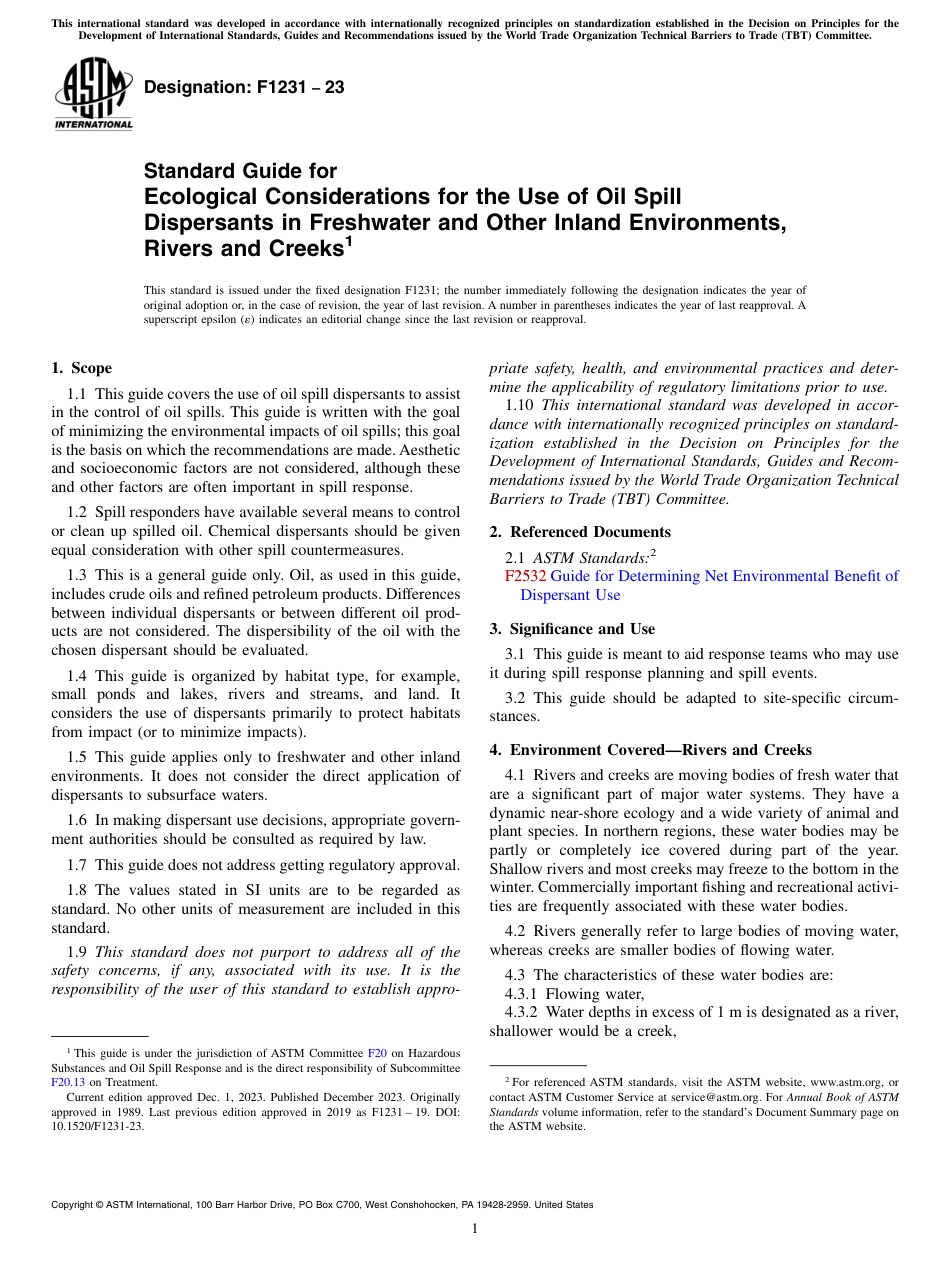 ASTM F1231 - 23.pdf_第1页