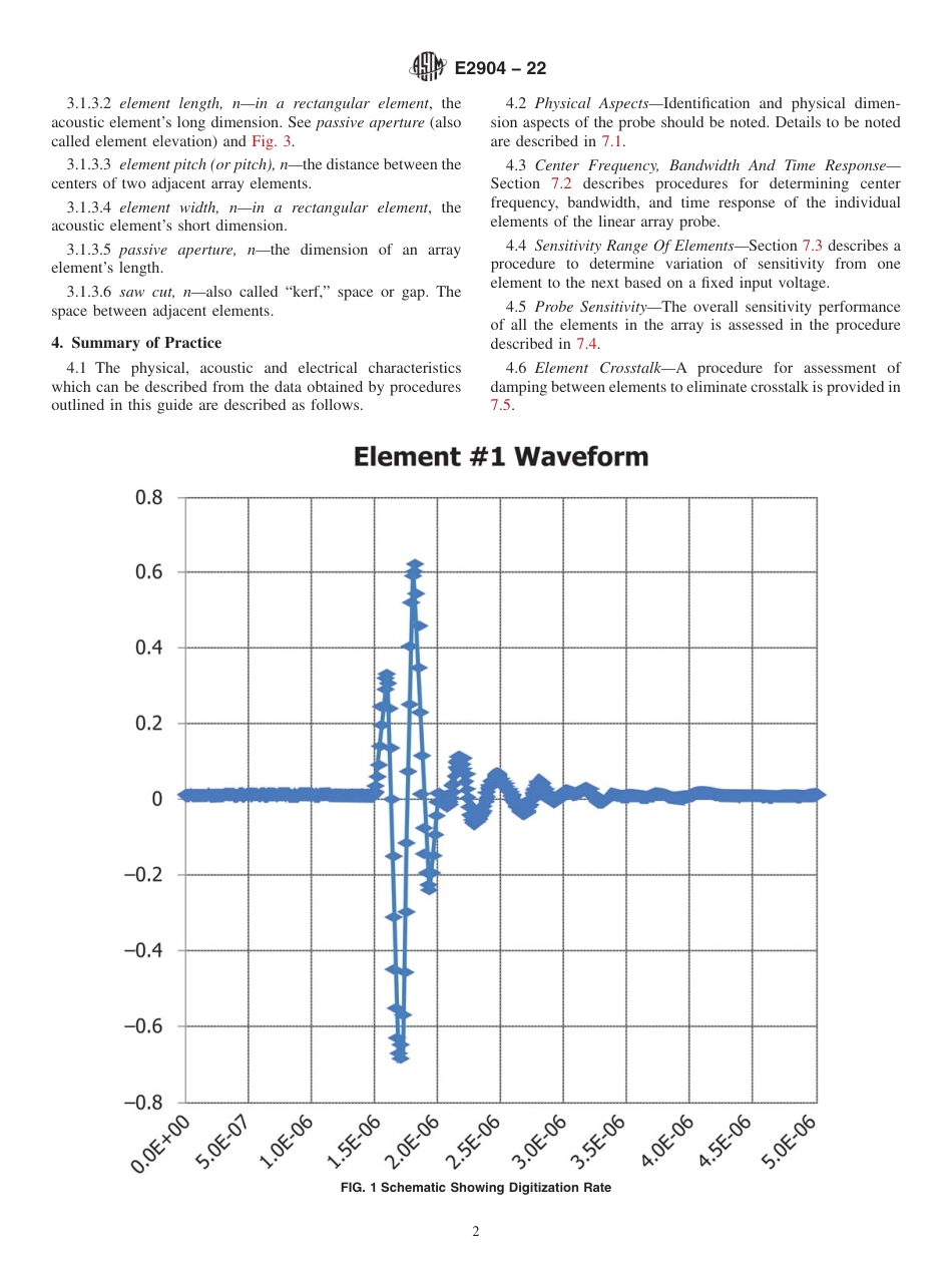 ASTM E2904 - 22.pdf_第2页