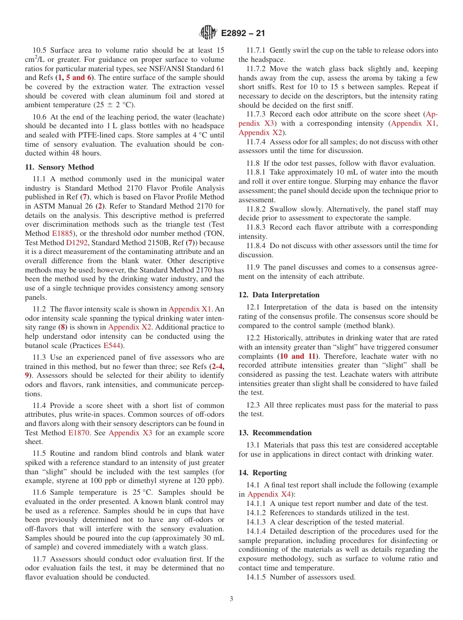 ASTM E2892 - 21.pdf_第3页