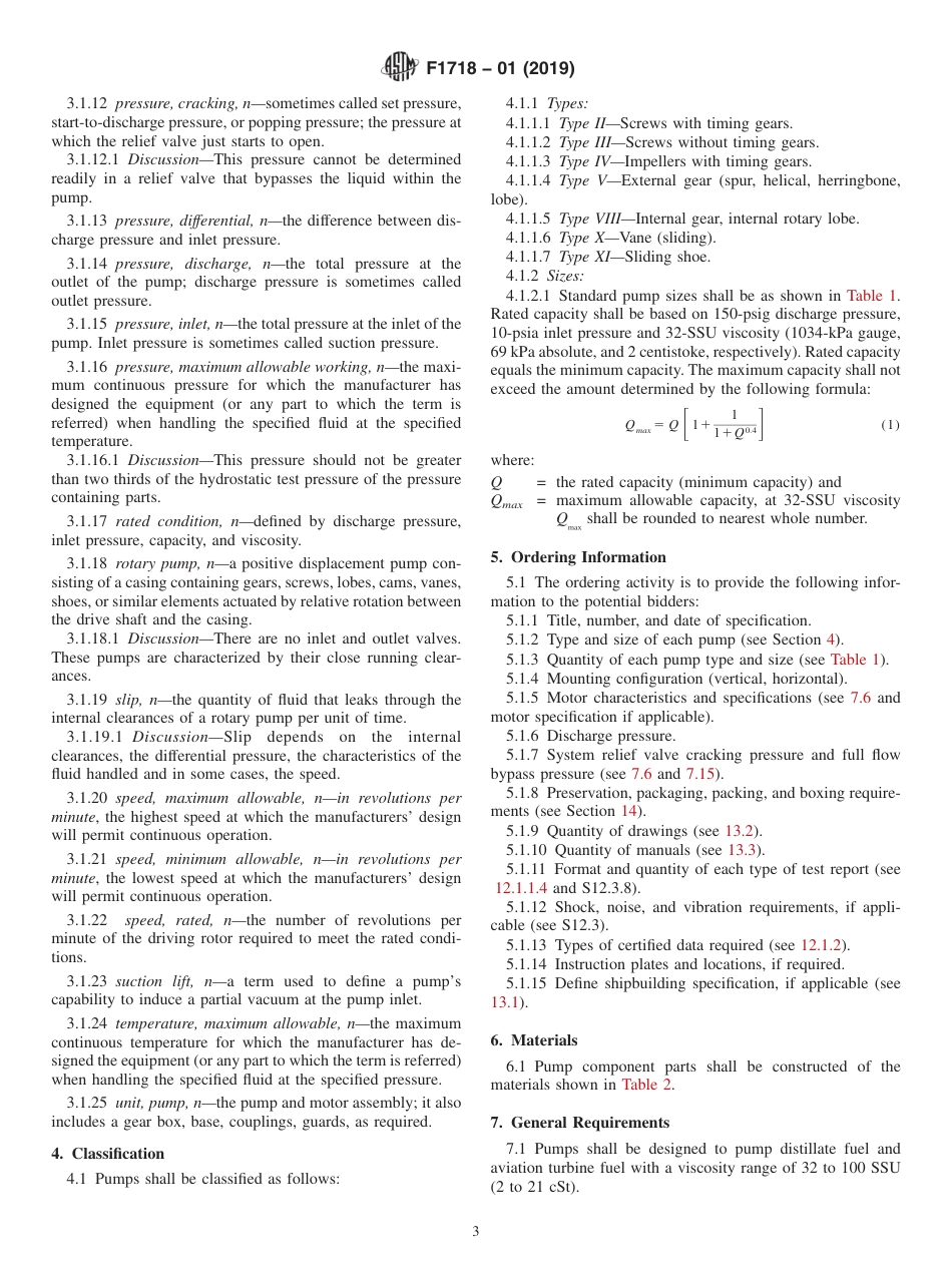 ASTM F1718 - 01 (2019).pdf_第3页