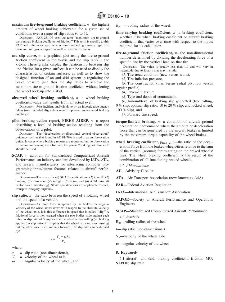 ASTM E3188 - 19.pdf_第3页
