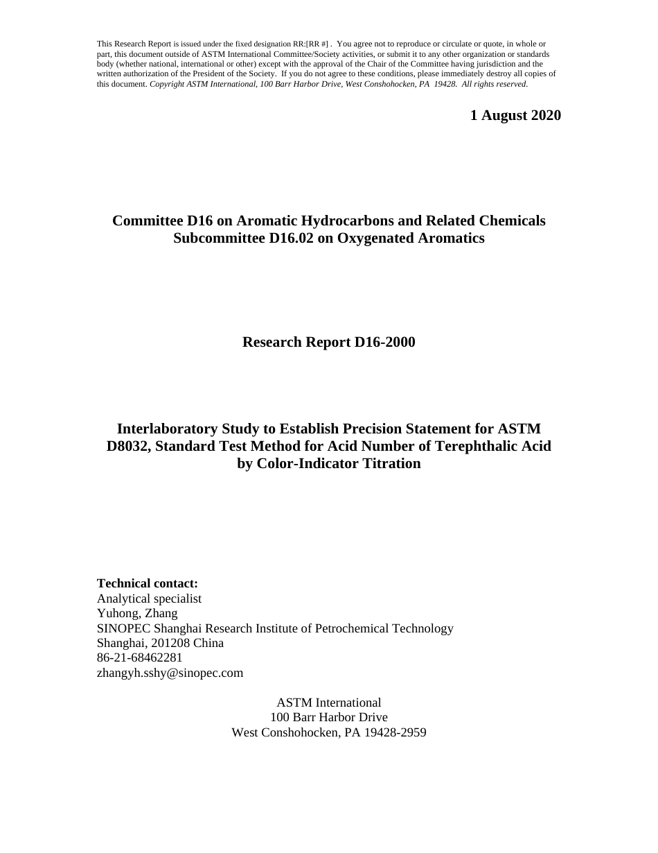 ASTM RR-D16-2000 2020.pdf_第1页