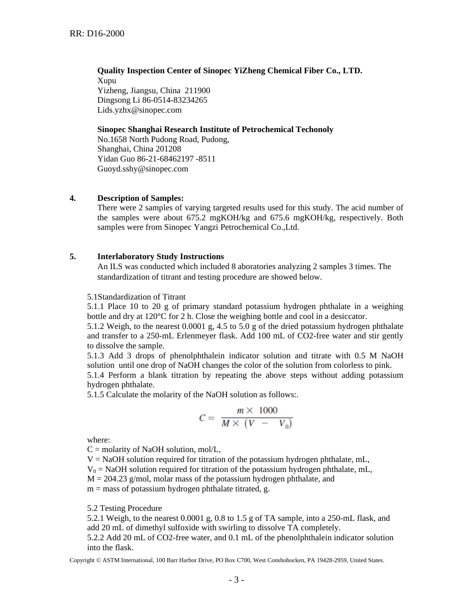ASTM RR-D16-2000 2020.pdf_第3页