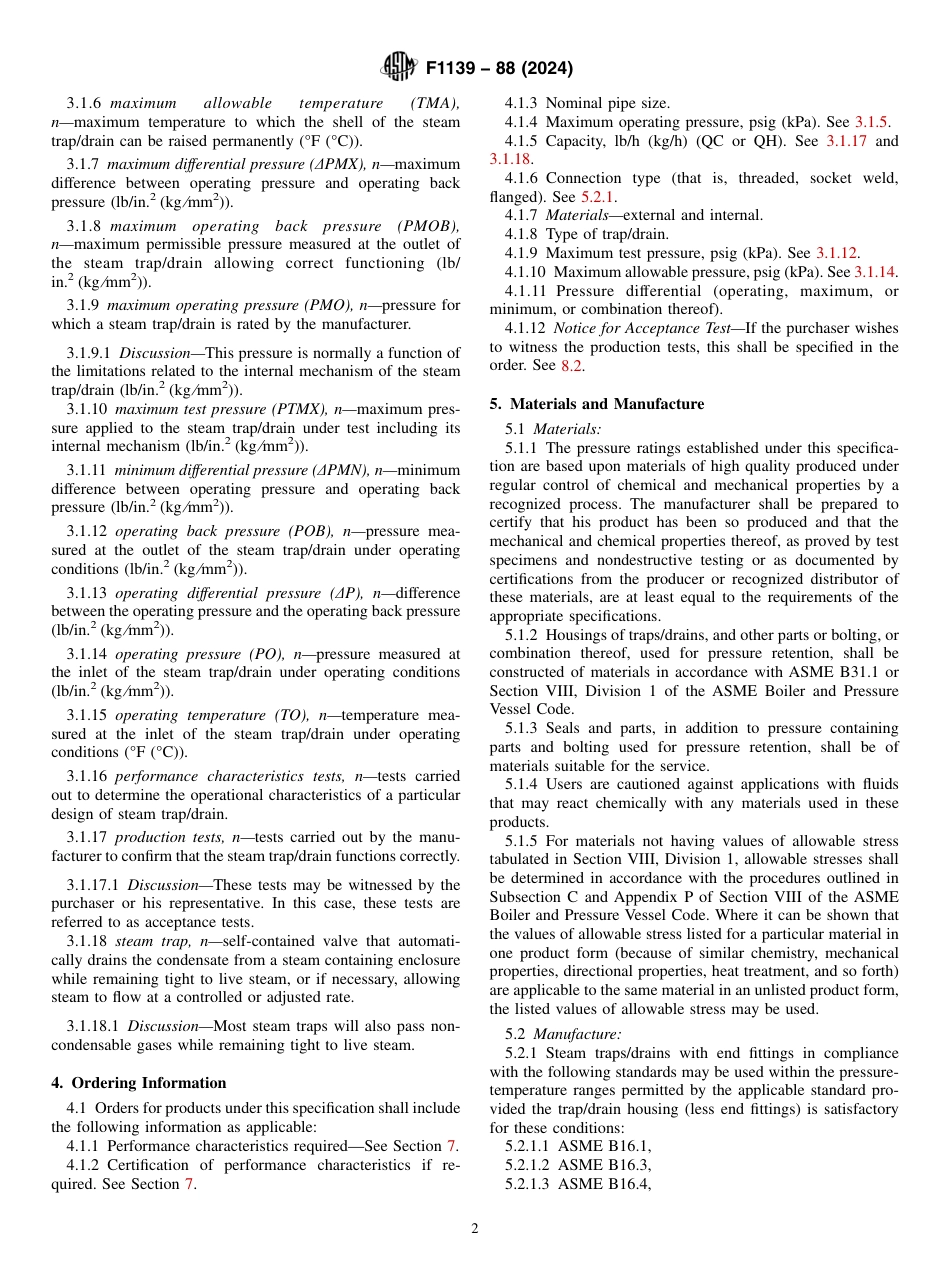 ASTM F1139 - 88 (2024).pdf_第2页