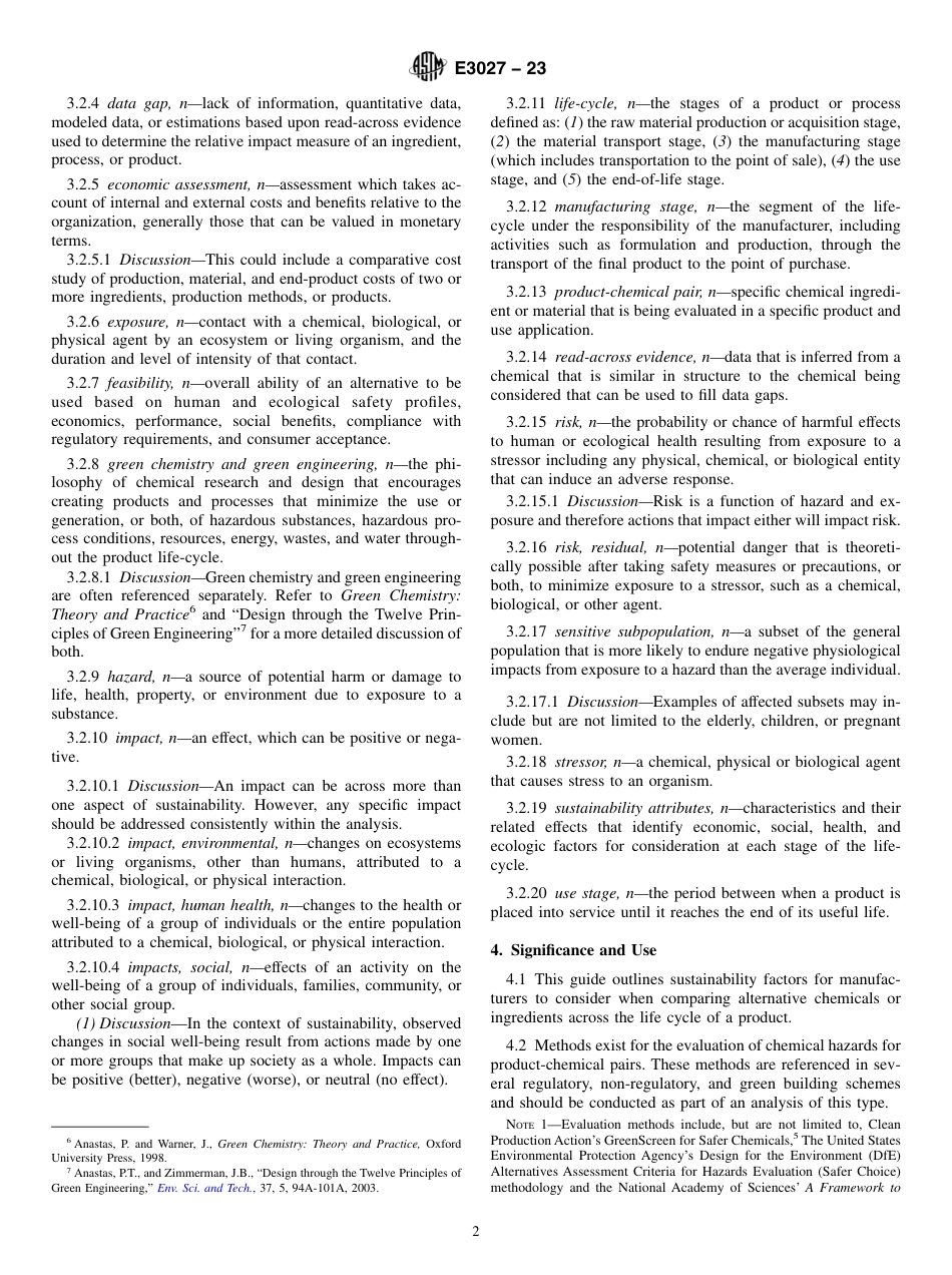 ASTM E3027 - 23.pdf_第2页