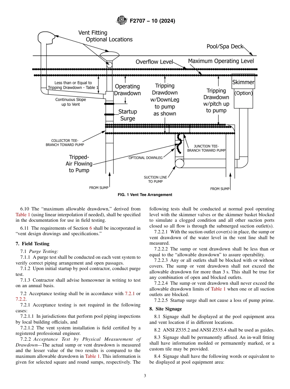 ASTM F2707 - 10 (2024).pdf_第3页