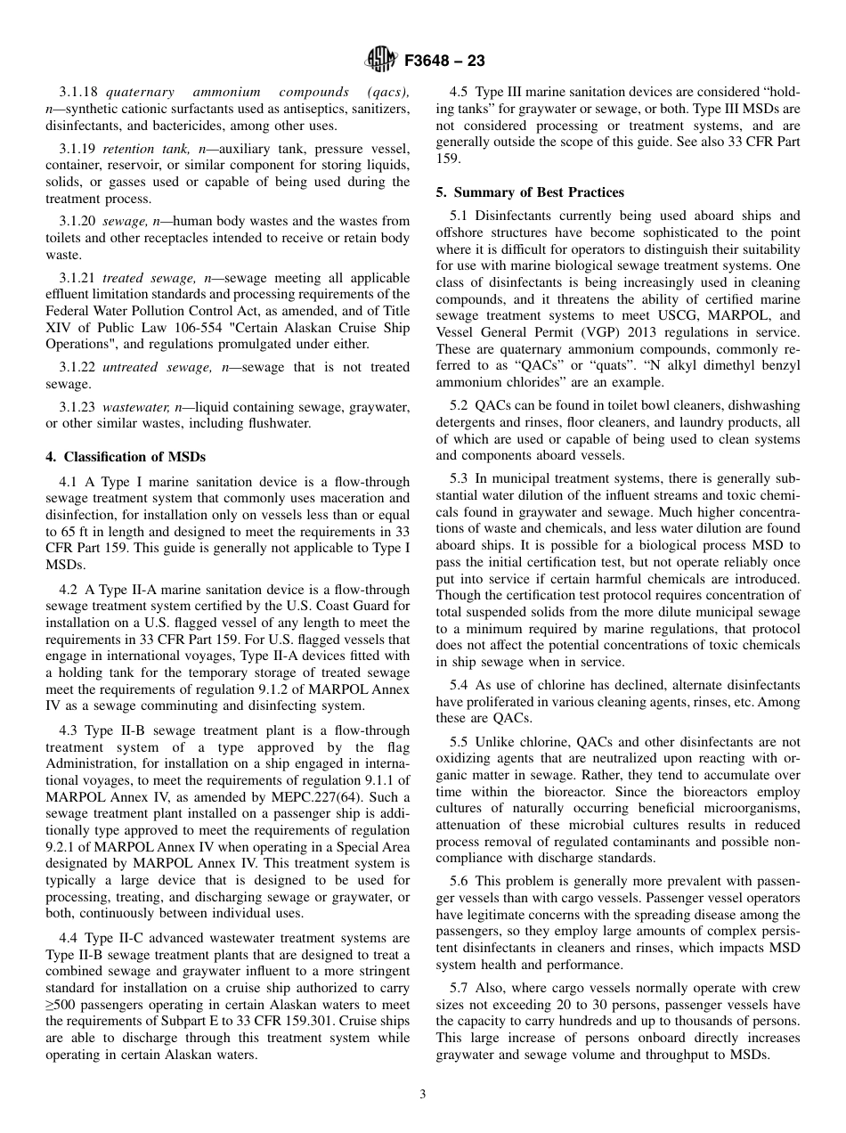 ASTM F3648 - 23.pdf_第3页