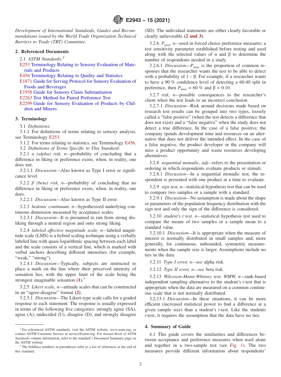ASTM E2943 - 15 (2021).pdf_第2页