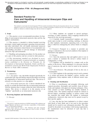 ASTM F700 - 93 (2022).pdf