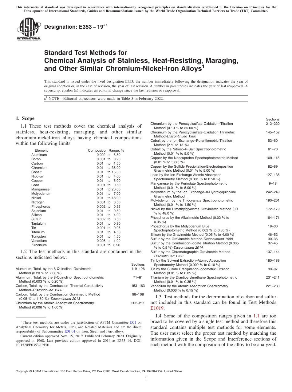 ASTM E353 - 19e1.pdf_第1页
