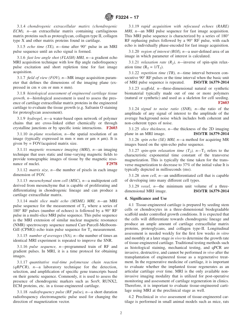 ASTM F3224 - 17.pdf_第2页