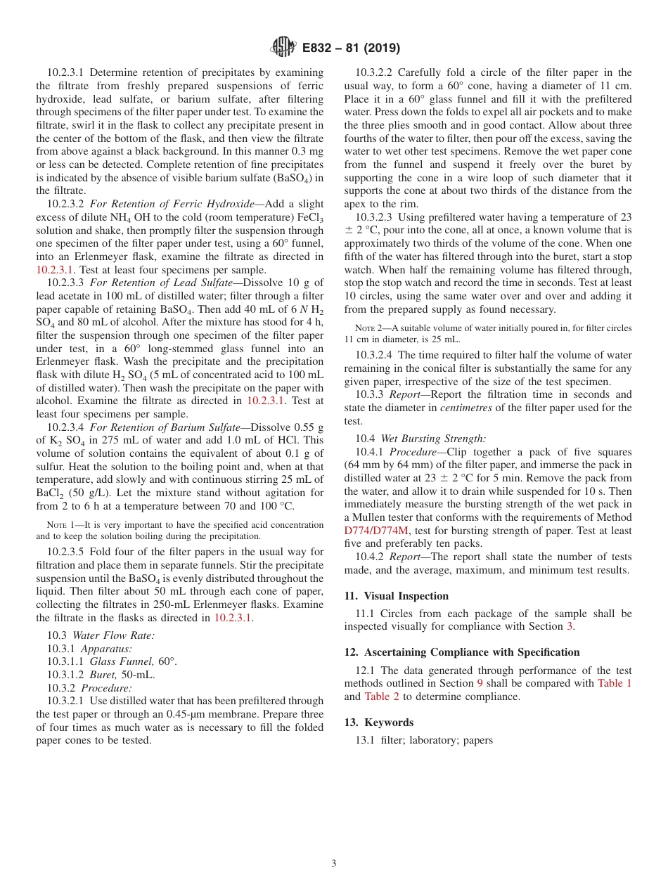 ASTM E832 - 81 (2019).pdf_第3页
