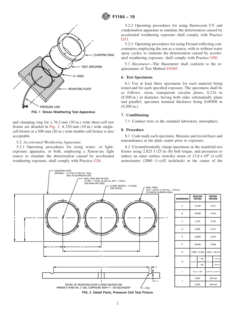 ASTM F1164 - 19.pdf_第2页