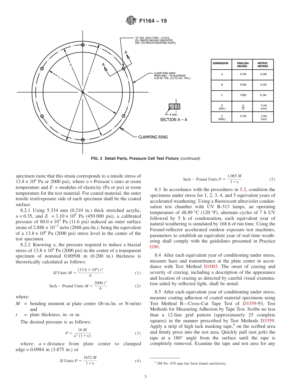 ASTM F1164 - 19.pdf_第3页
