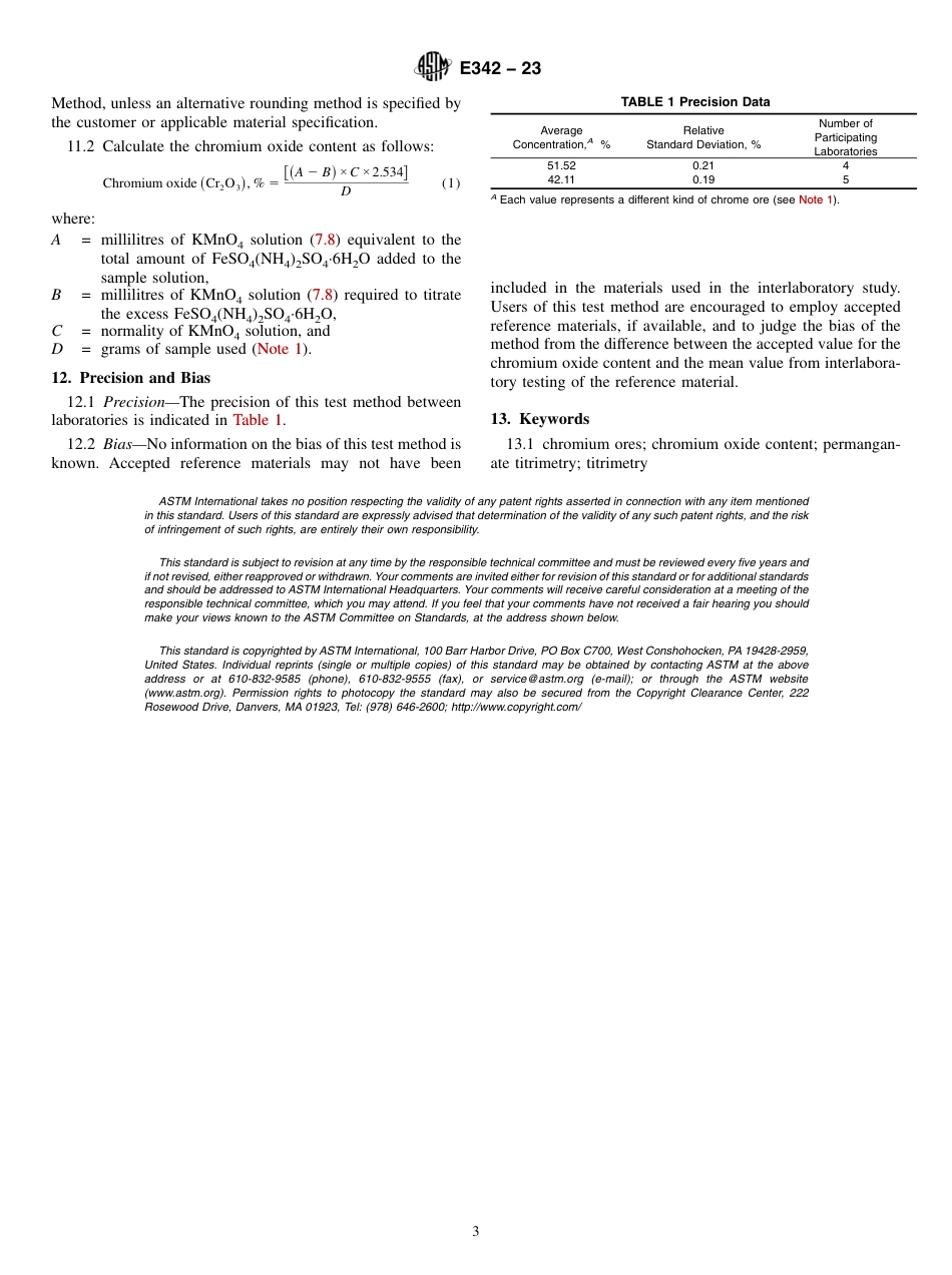 ASTM E342 - 23.pdf_第3页