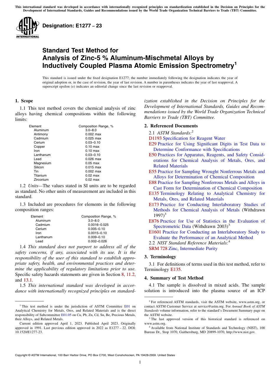 ASTM E1277 - 23.pdf_第1页