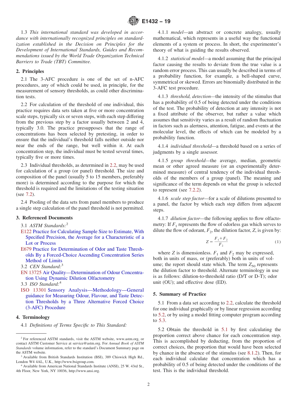 ASTM E1432 - 19.pdf_第2页