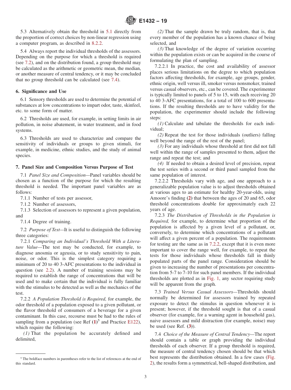 ASTM E1432 - 19.pdf_第3页