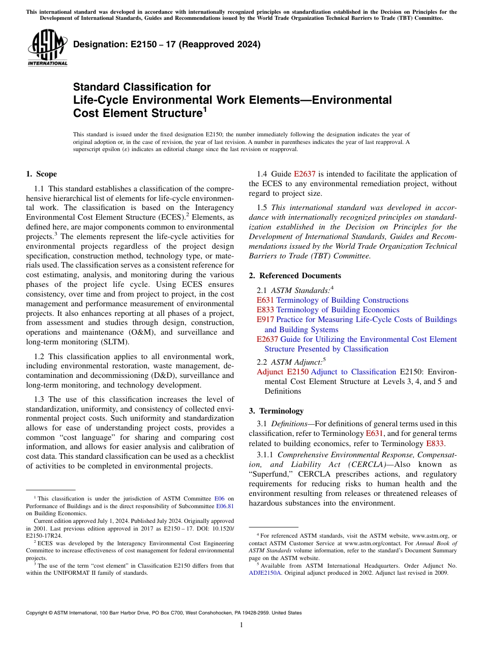 ASTM E2150 - 17 (2024).pdf_第1页