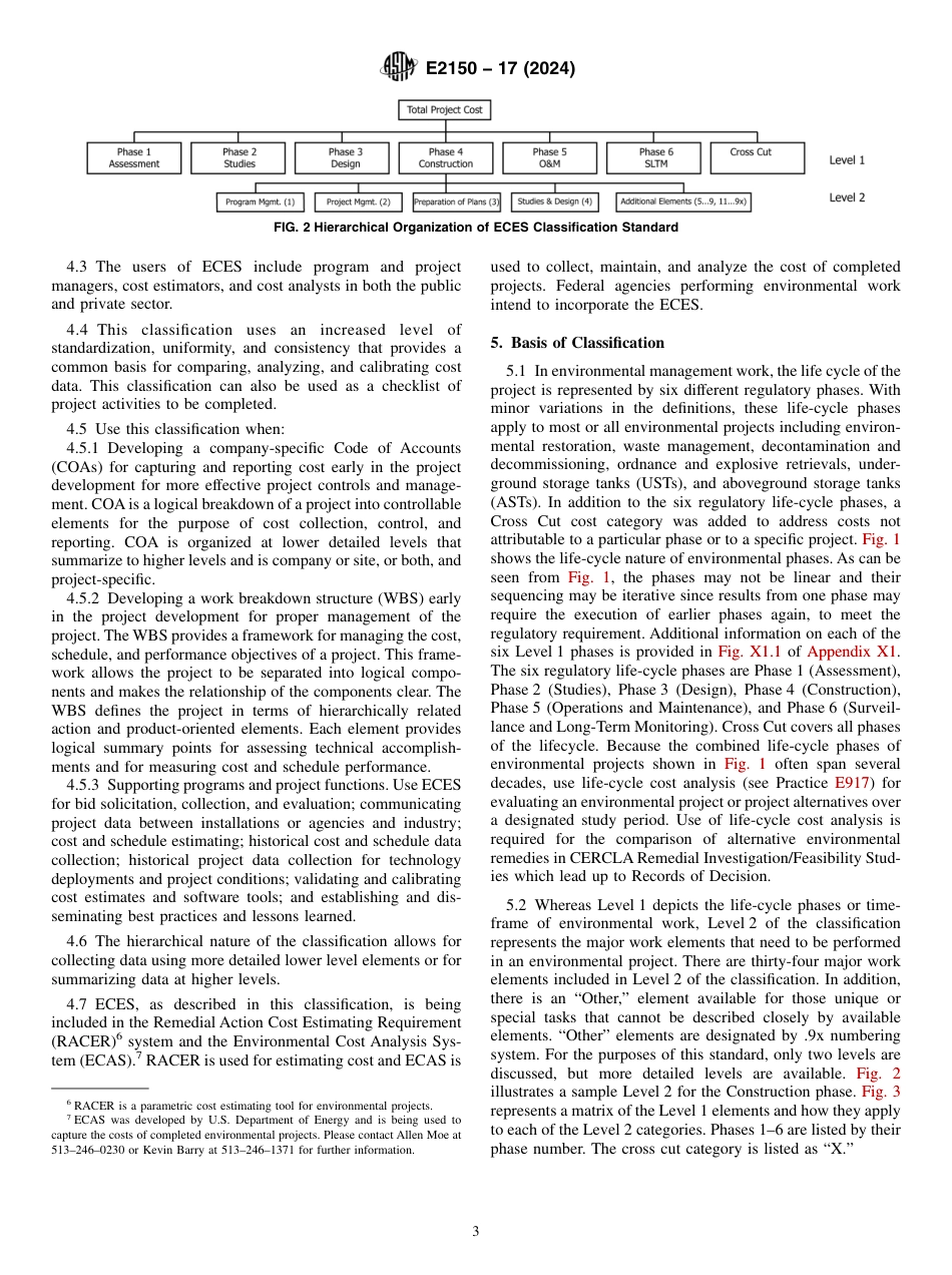ASTM E2150 - 17 (2024).pdf_第3页