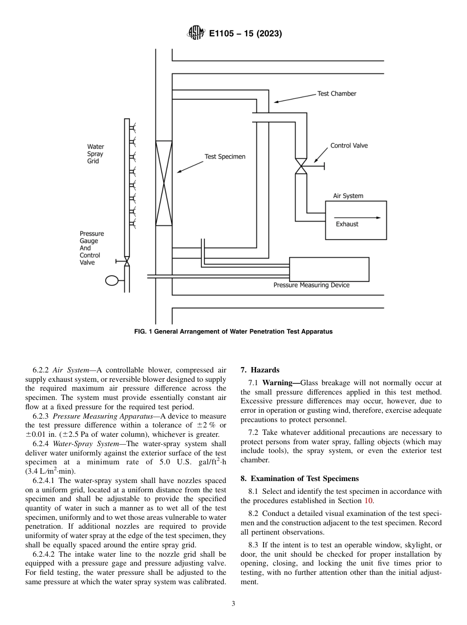 ASTM E1105 - 15 (2023).pdf_第3页