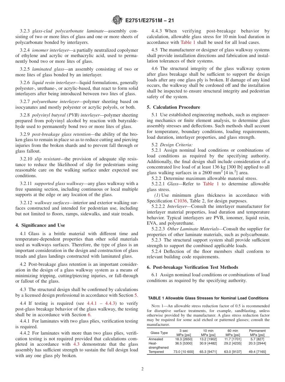 ASTM E2751 - E 2751M - 21.pdf_第2页