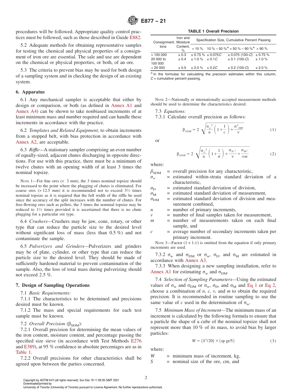 ASTM E877 - 21(1).pdf_第2页