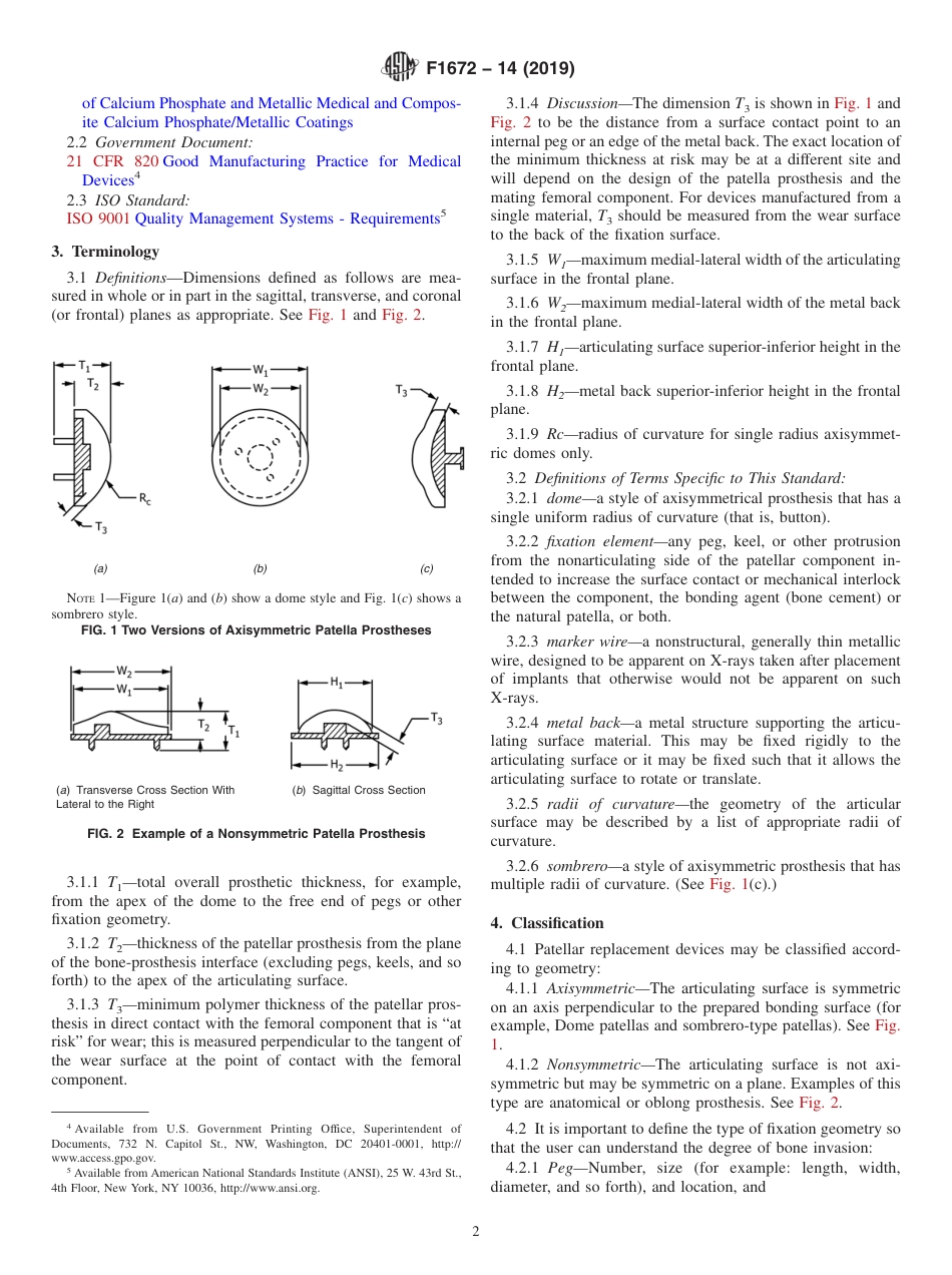 ASTM F1672 - 14 (2019).pdf_第2页