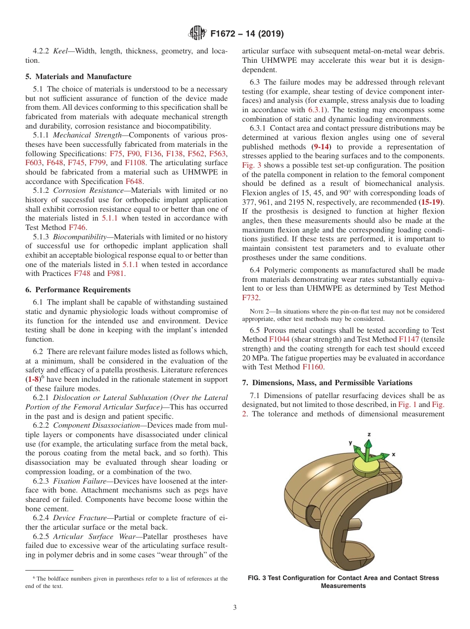 ASTM F1672 - 14 (2019).pdf_第3页