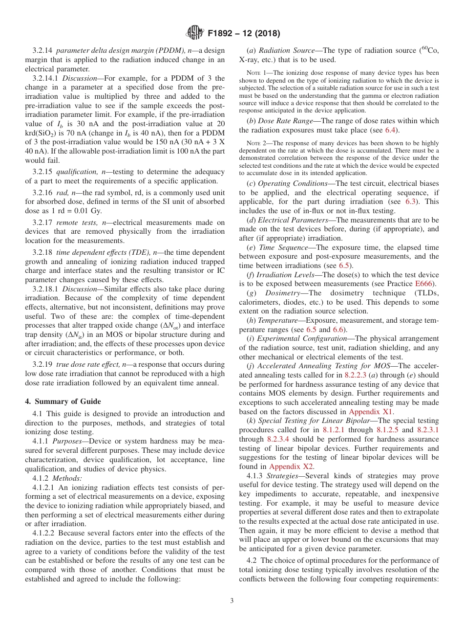 ASTM F1892 - 12 (2018).pdf_第3页