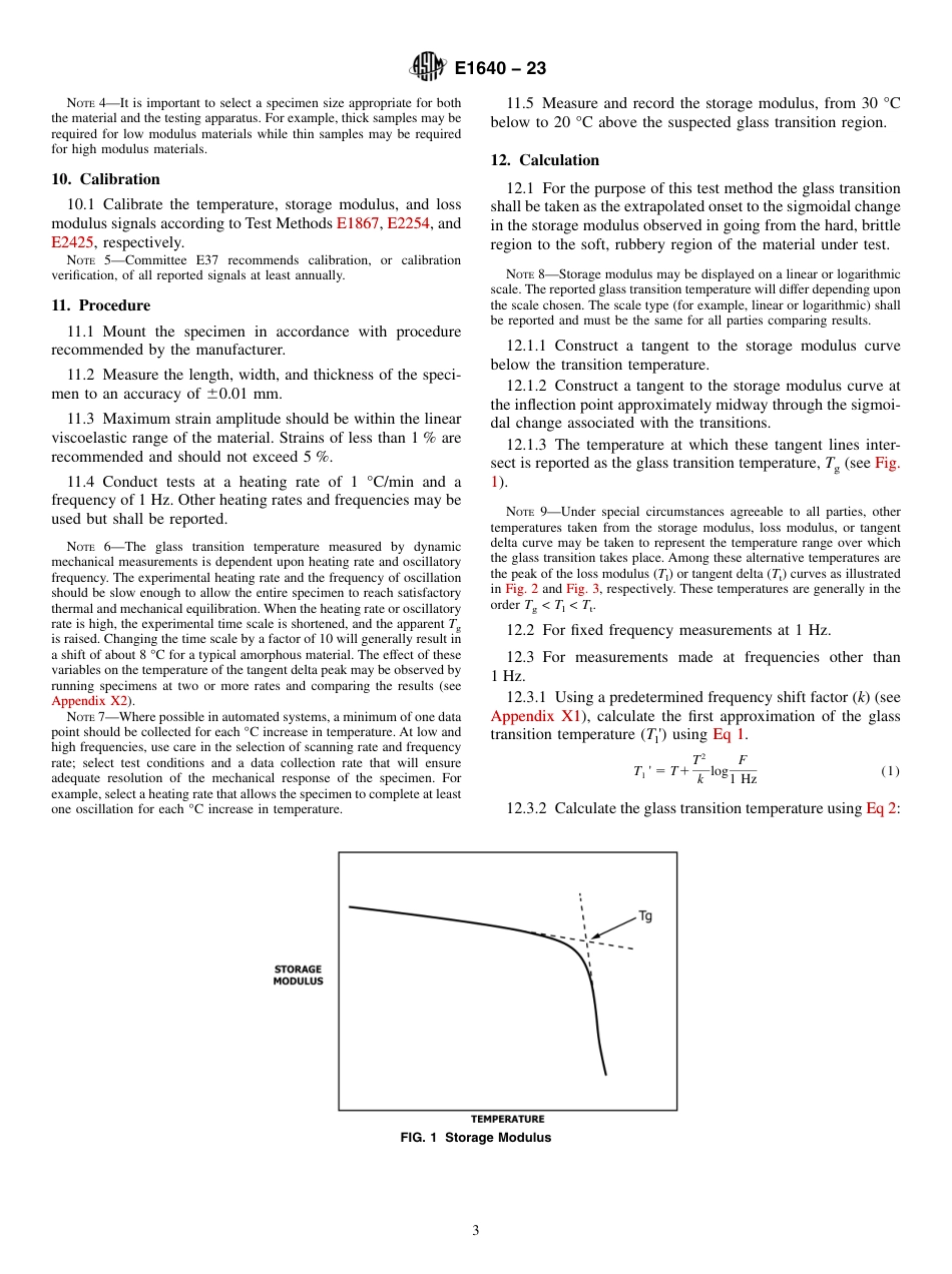 ASTM E1640 - 23.pdf_第3页