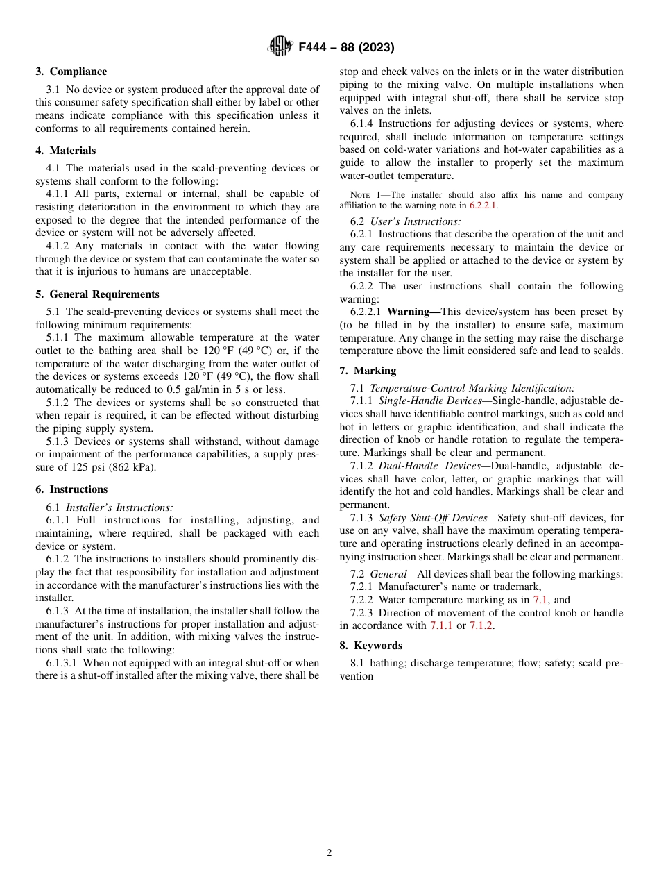 ASTM F444 - 88 (2023).pdf_第2页