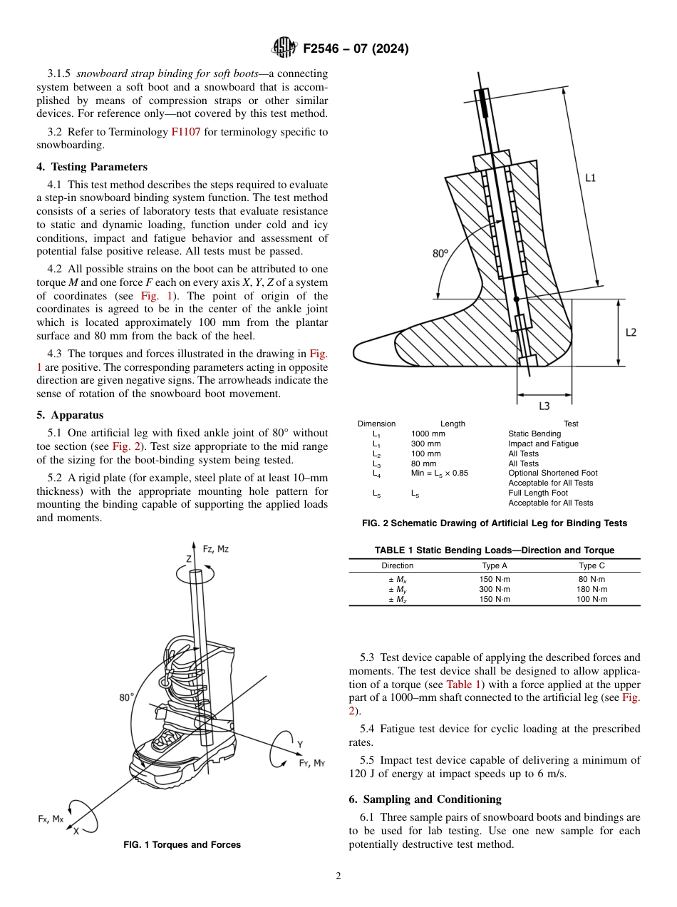 ASTM F2546 - 07 (2024).pdf_第2页
