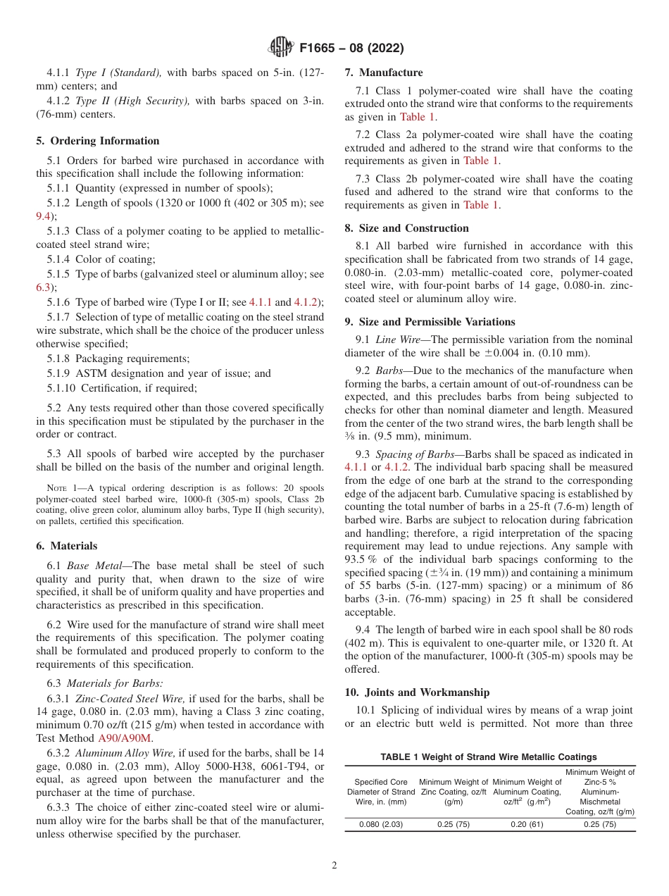 ASTM F1665 - 08 (2022).pdf_第2页