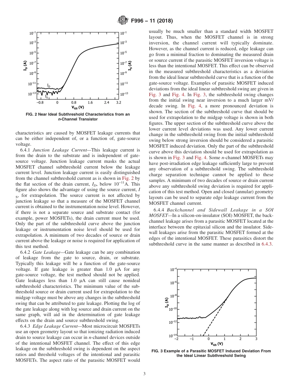 ASTM F996 - 11 (2018).pdf_第3页