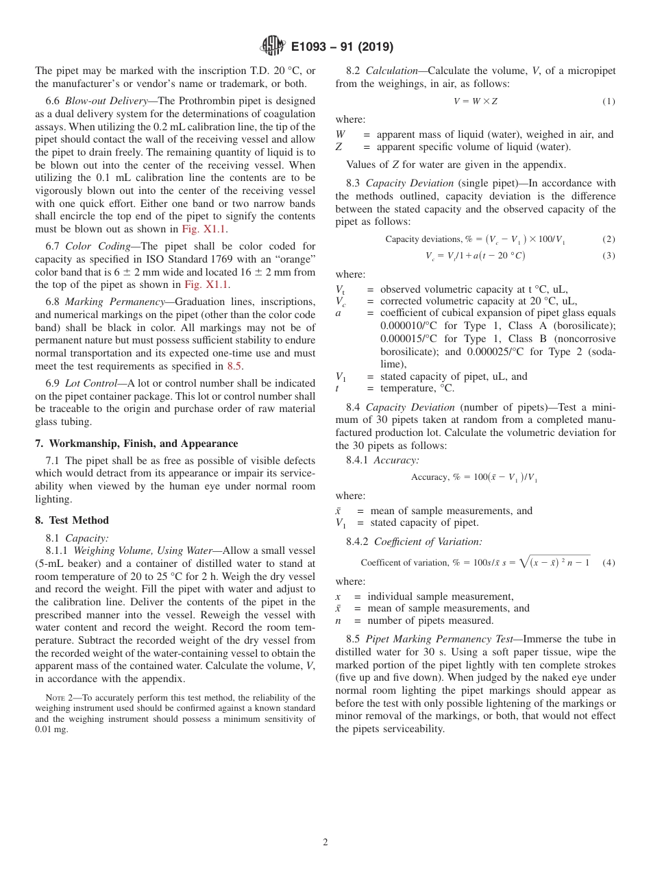 ASTM E1093 - 91 (2019).pdf_第2页
