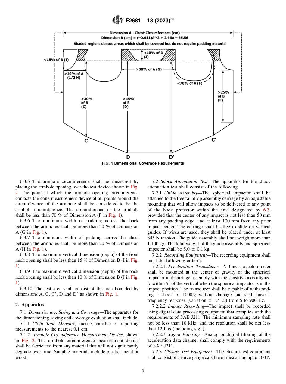 ASTM F2681 - 18 (2023)e1.pdf_第3页