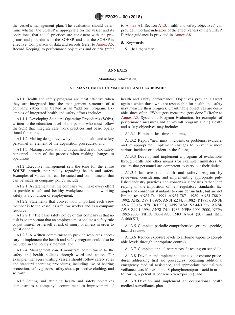 ASTM F2039 - 00 (2018).pdf_第3页