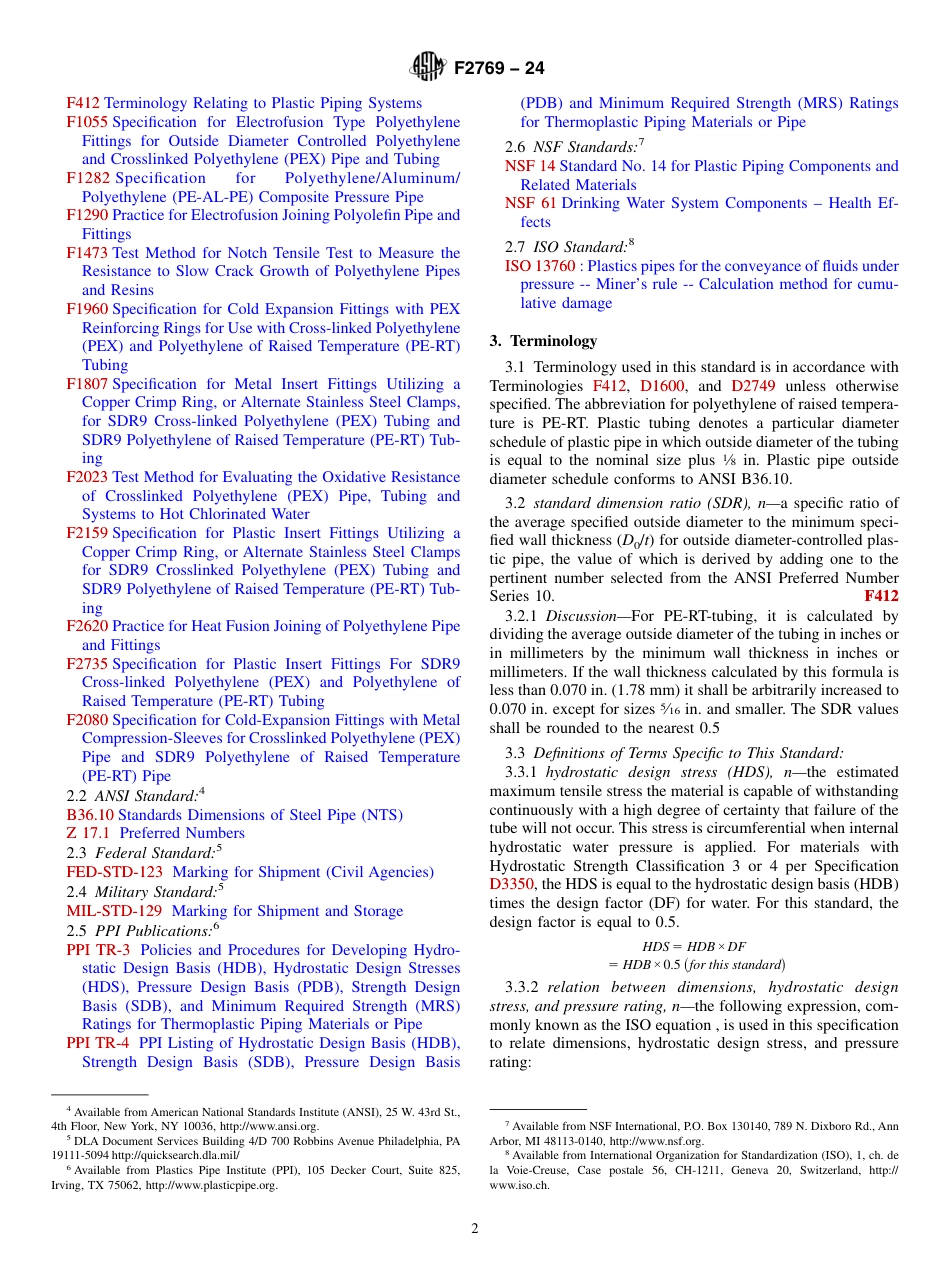 ASTM F2769 - 24.pdf_第2页