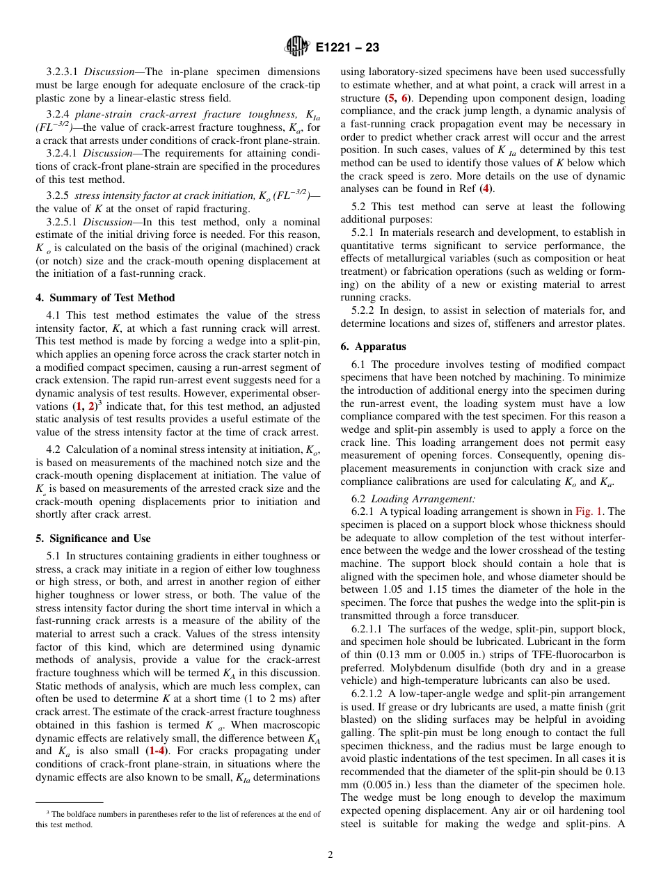 ASTM E1221 - 23.pdf_第2页