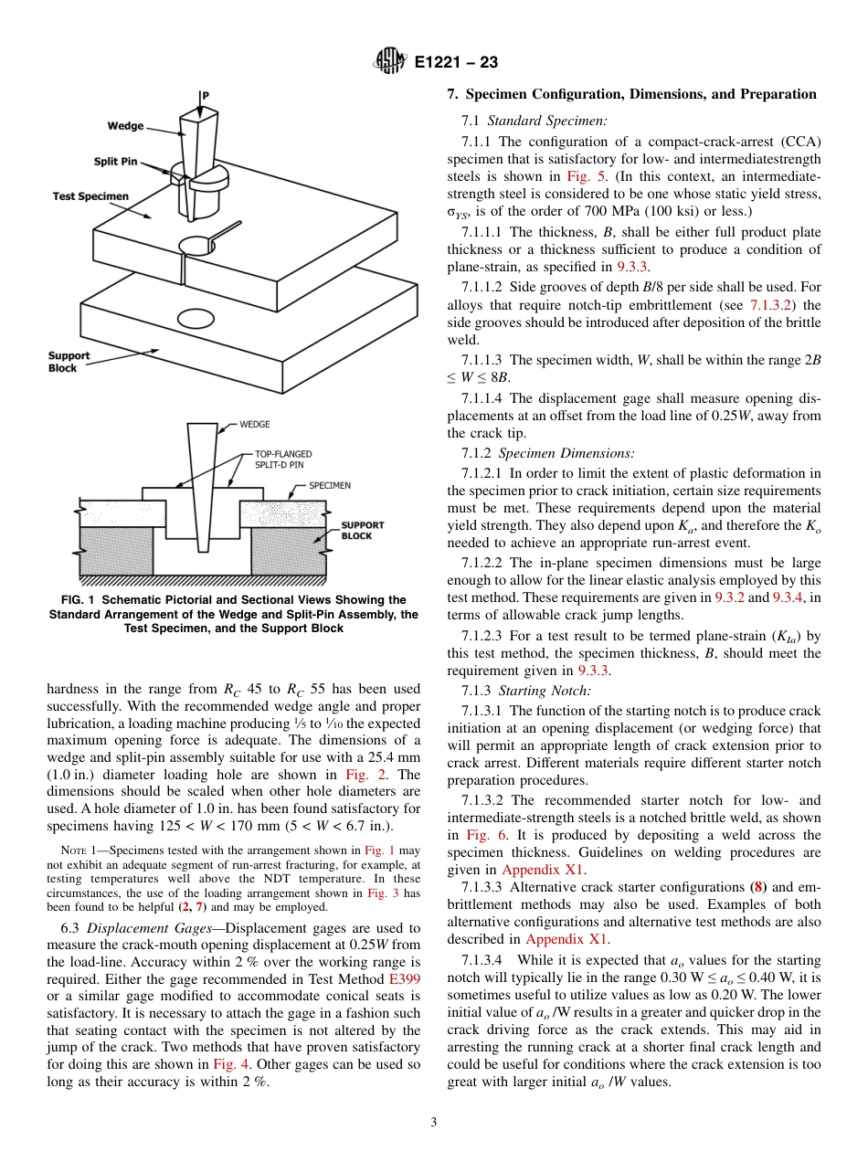 ASTM E1221 - 23.pdf_第3页