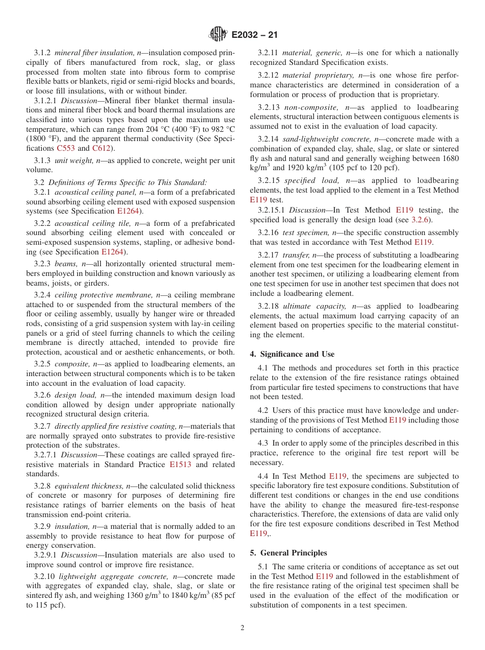 ASTM E2032 - 21.pdf_第2页