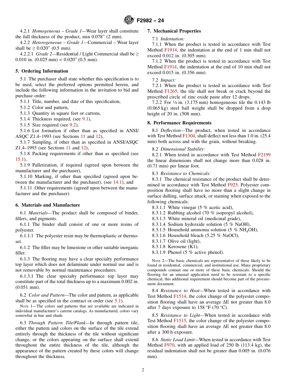 ASTM F2982 - 24.pdf_第2页